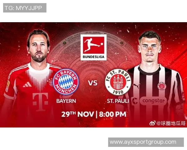 拜仁止步新赛季德甲九连胜无缘追平历史开局十连胜纪录